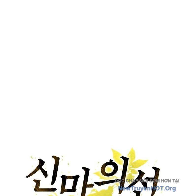 Thần Ma Y Tiên Chapter 30 - Trang 2