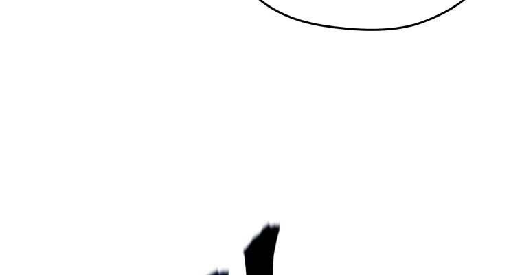 Thần Ma Y Tiên Chapter 30 - Trang 2