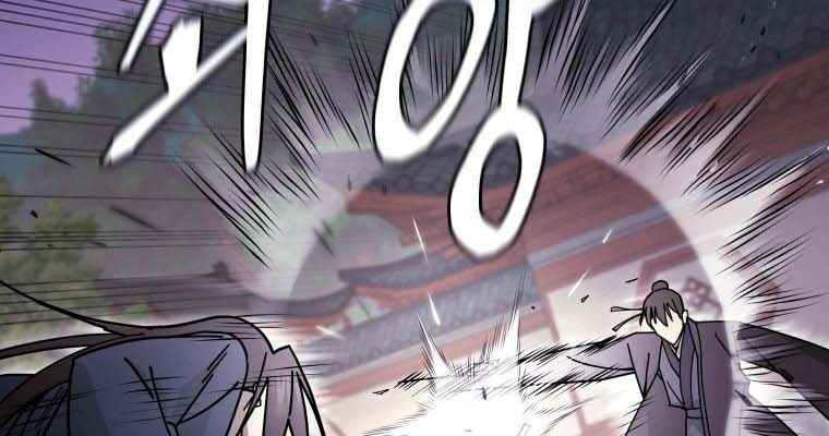 Thần Ma Y Tiên Chapter 30 - Trang 2