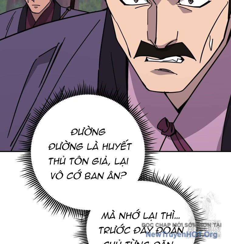 Thần Ma Y Tiên Chapter 31 - Trang 2