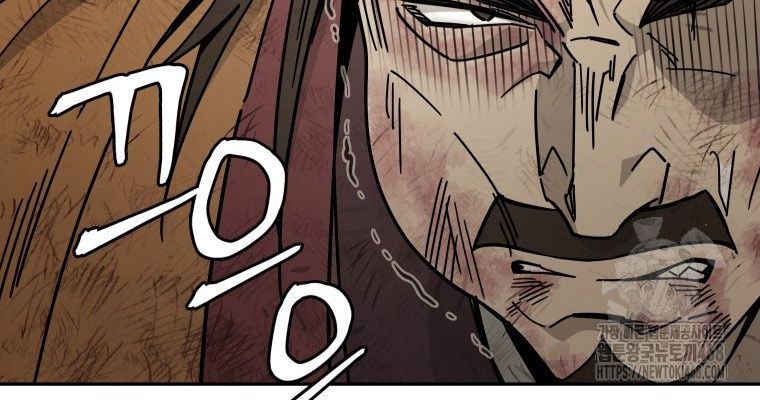 Thần Ma Y Tiên Chapter 31 - Trang 2