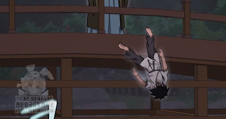 Thần Ma Y Tiên Chapter 31 - Trang 2