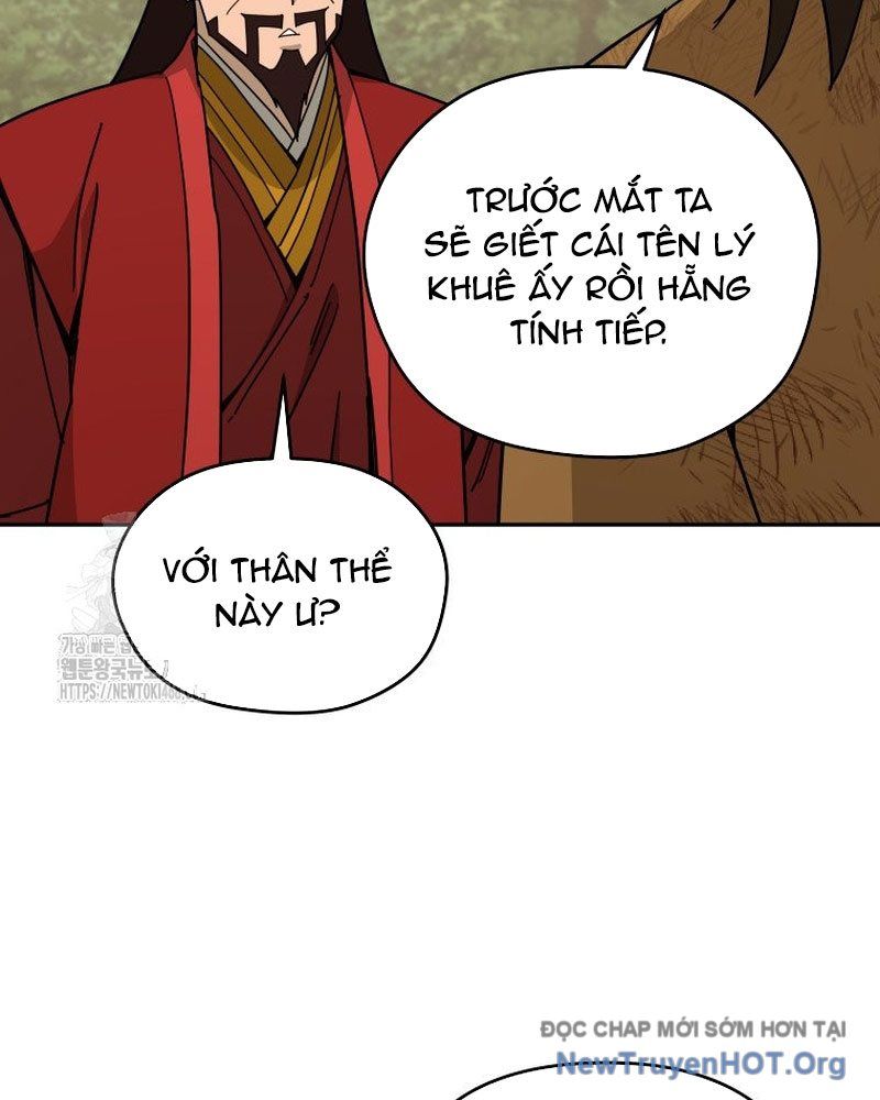 Thần Ma Y Tiên Chapter 32 - Trang 2