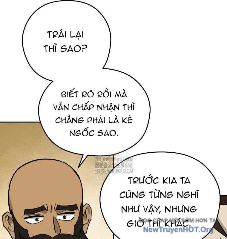Thần Ma Y Tiên Chapter 33 - Trang 2