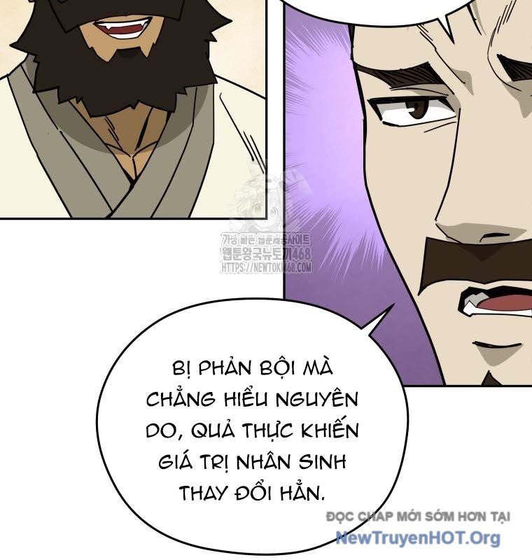 Thần Ma Y Tiên Chapter 33 - Trang 2