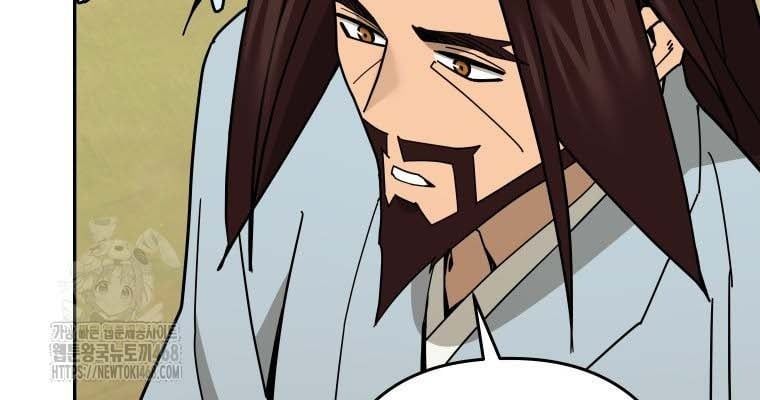 Thần Ma Y Tiên Chapter 35 - Trang 2