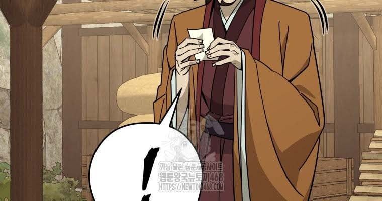 Thần Ma Y Tiên Chapter 35 - Trang 2