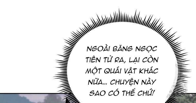 Thần Ma Y Tiên Chapter 37 - Trang 2