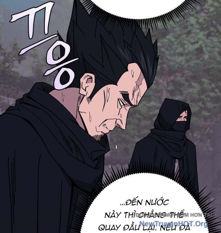 Thần Ma Y Tiên Chapter 37 - Trang 2