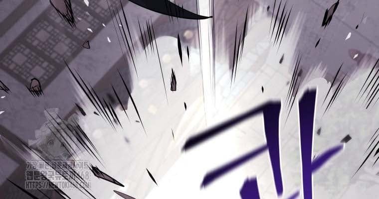 Thần Ma Y Tiên Chapter 37 - Trang 2