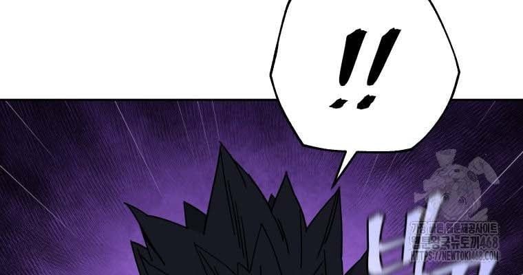 Thần Ma Y Tiên Chapter 37 - Trang 2