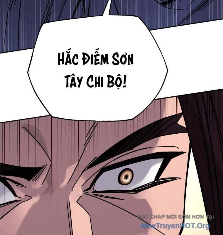 Thần Ma Y Tiên Chapter 38 - Trang 2