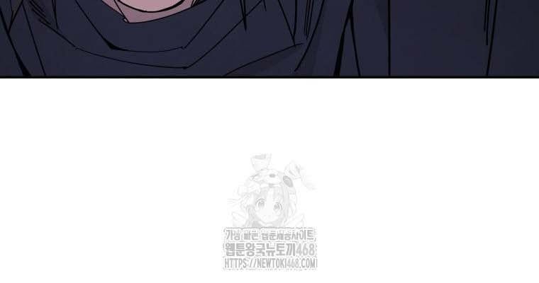 Thần Ma Y Tiên Chapter 38 - Trang 2