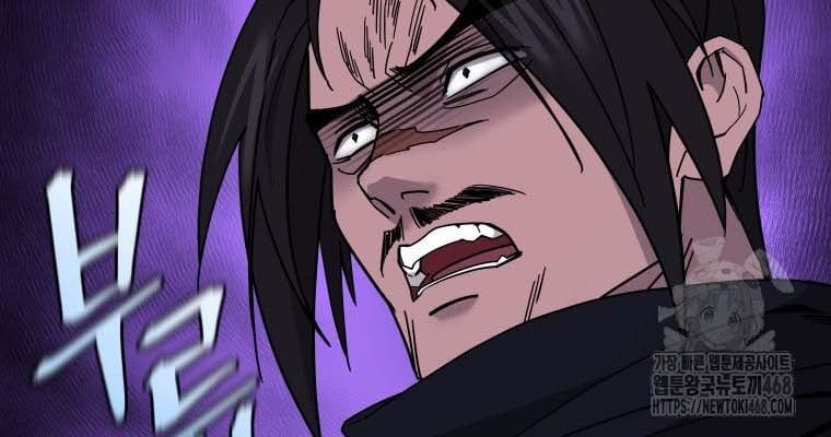 Thần Ma Y Tiên Chapter 38 - Trang 2