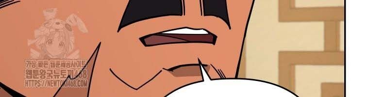 Thần Ma Y Tiên Chapter 41 - Trang 2