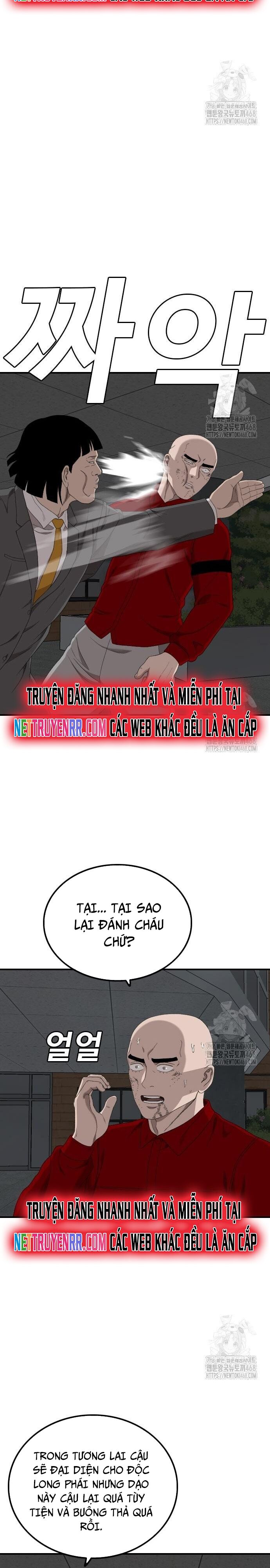 Người Xấu Chapter 248 - Trang 2