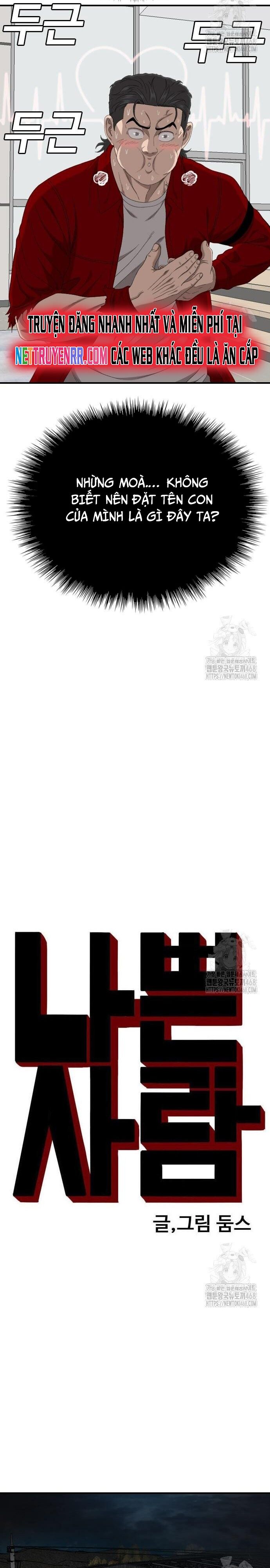 Người Xấu Chapter 248 - Trang 2