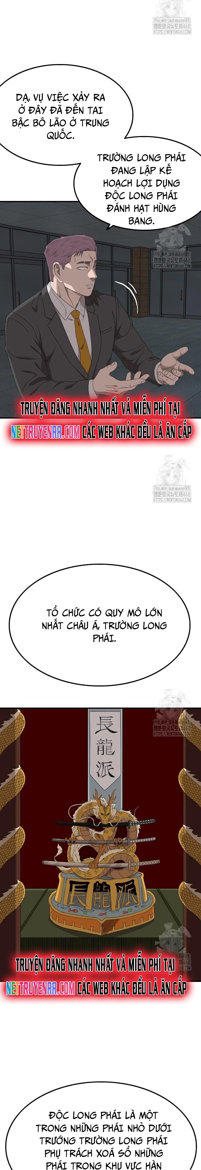 Người Xấu Chapter 248 - Trang 2
