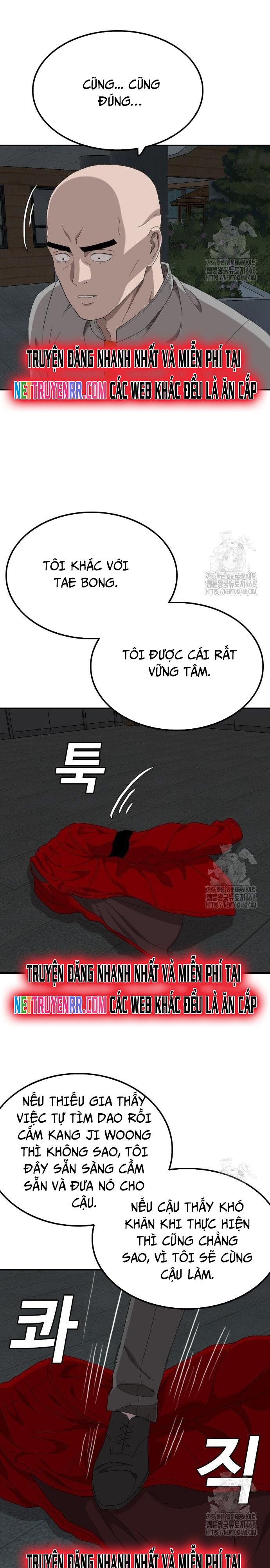 Người Xấu Chapter 248 - Trang 2