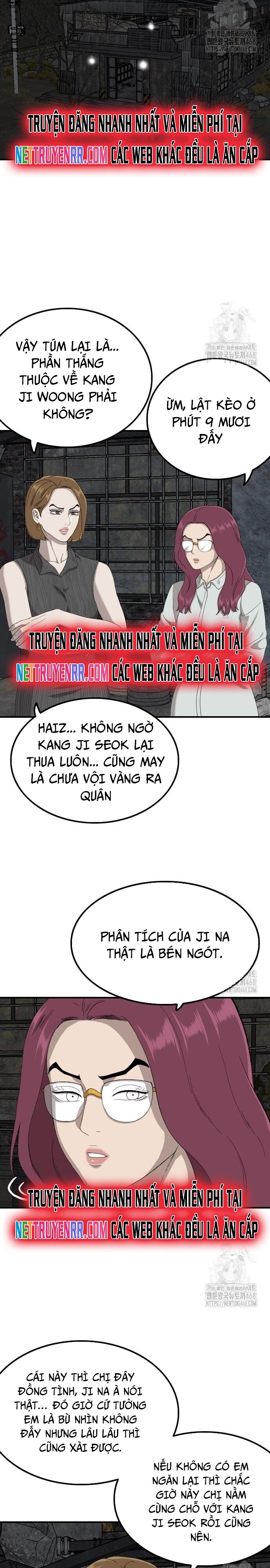 Người Xấu Chapter 248 - Trang 2