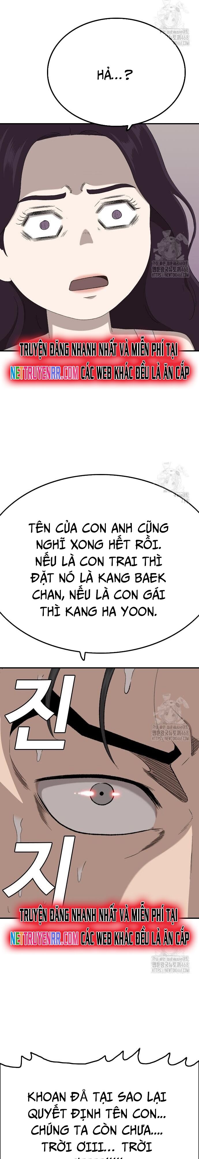 Người Xấu Chapter 248 - Trang 2