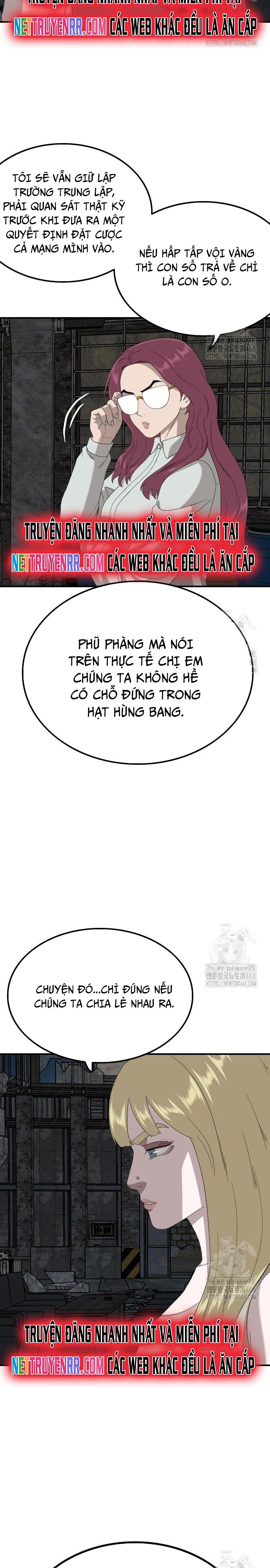 Người Xấu Chapter 248 - Trang 2
