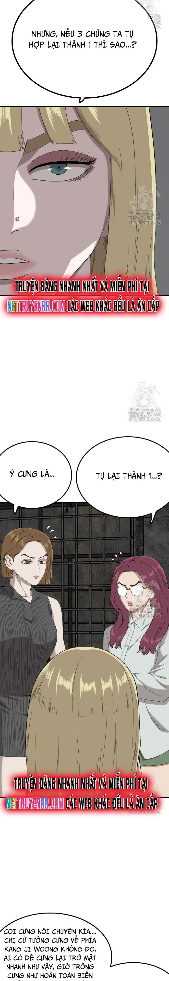 Người Xấu Chapter 248 - Trang 2