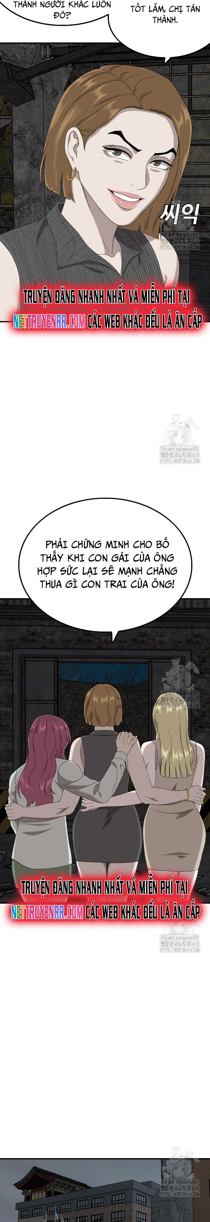 Người Xấu Chapter 248 - Trang 2