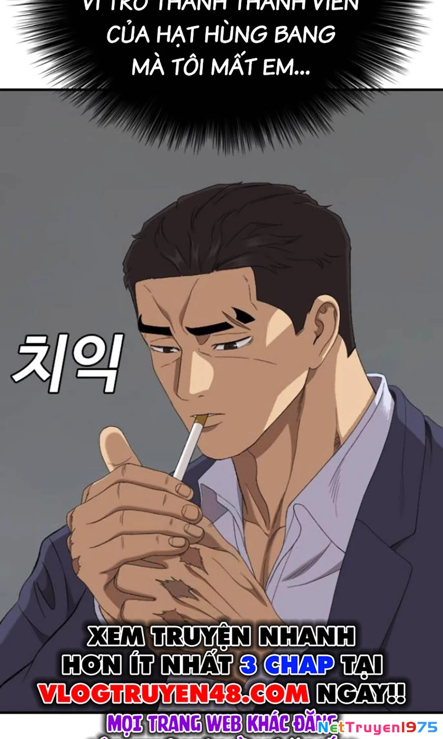 Người Xấu Chapter 250 - Trang 2