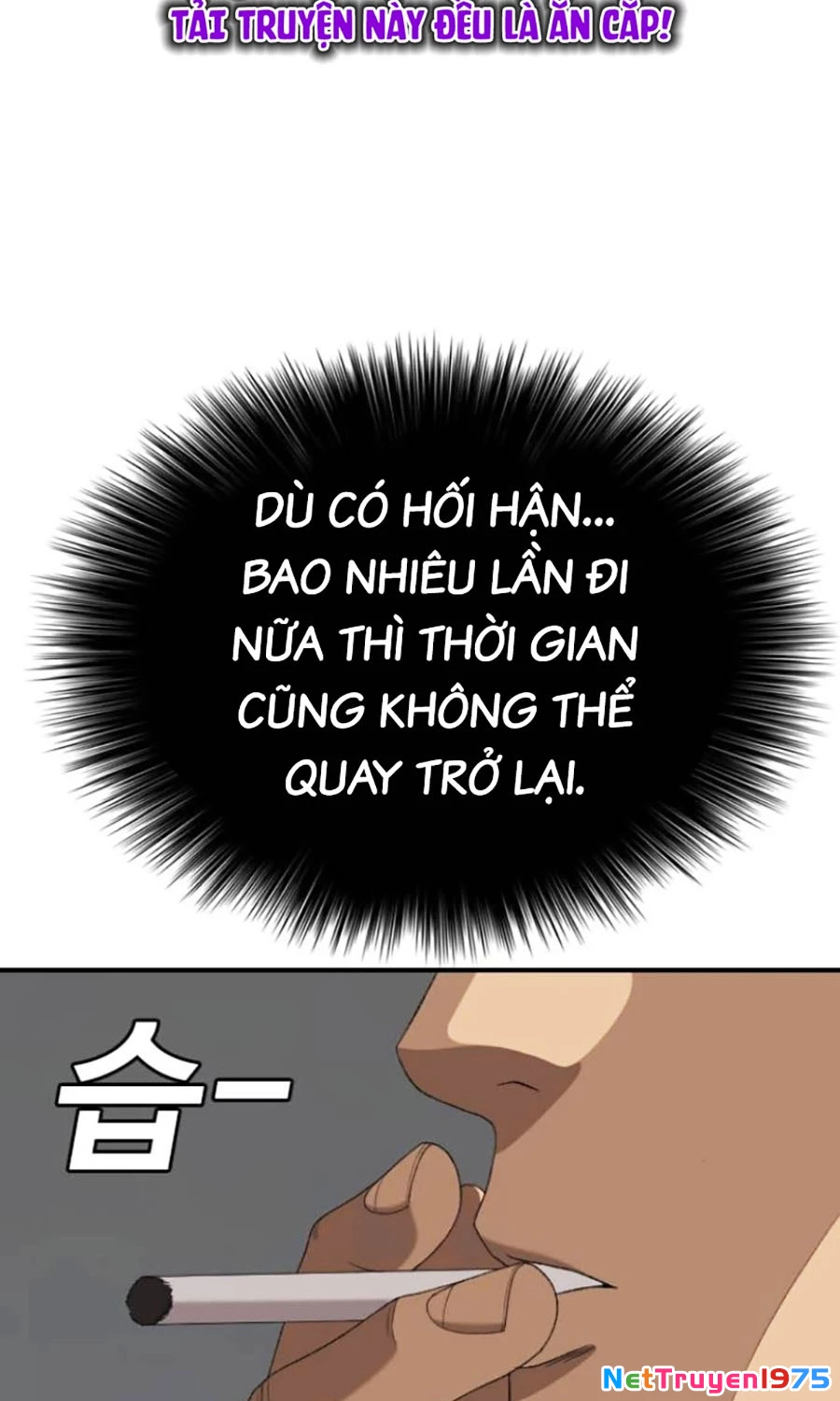 Người Xấu Chapter 250 - Trang 2