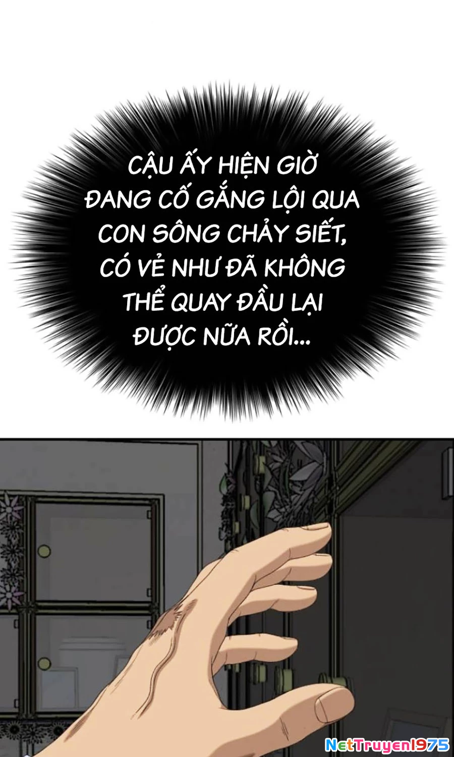 Người Xấu Chapter 250 - Trang 2