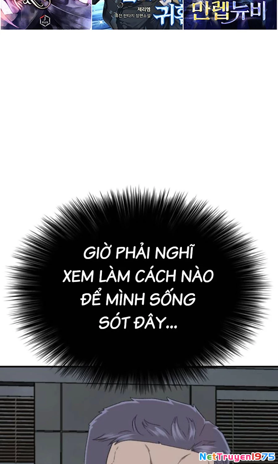 Người Xấu Chapter 250 - Trang 2