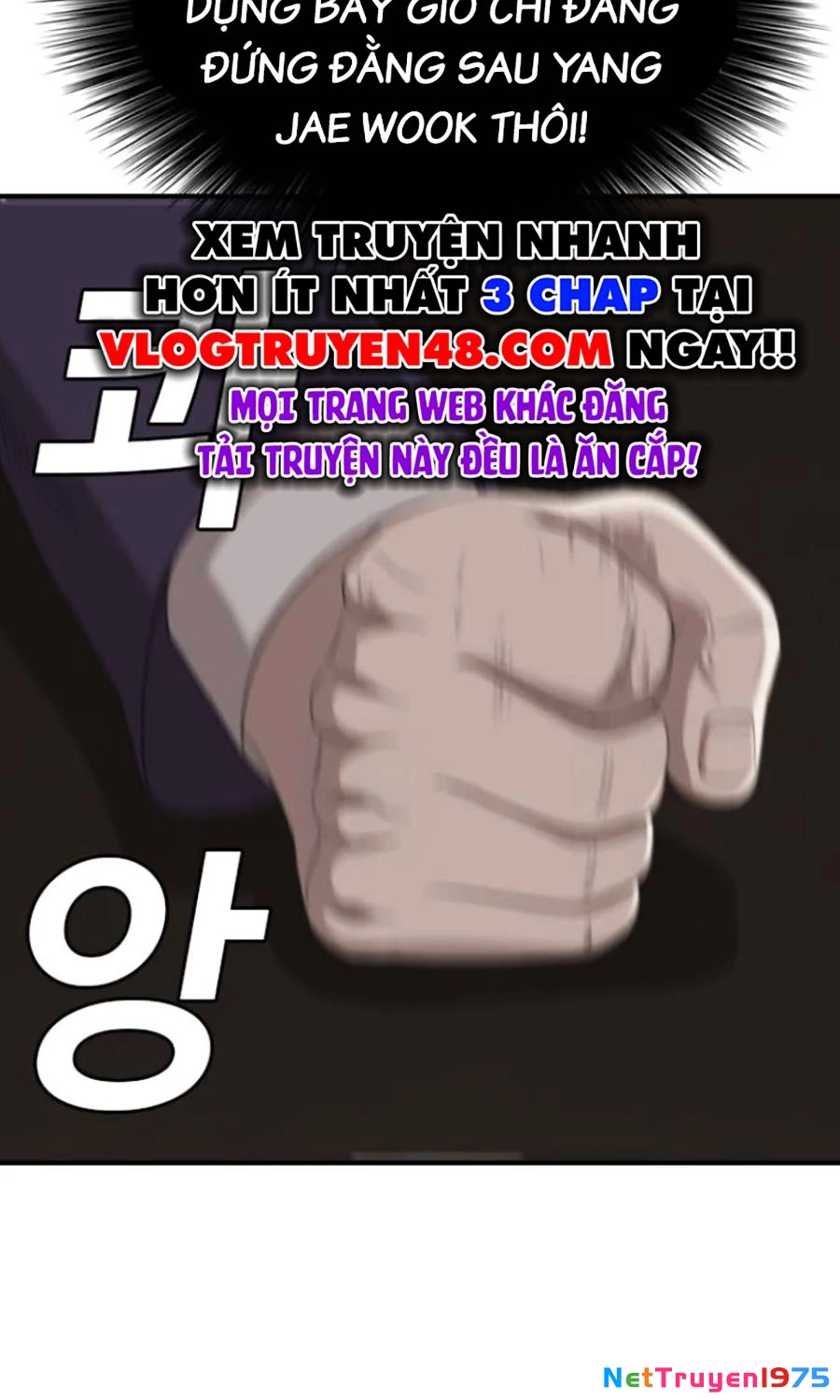 Người Xấu Chapter 250 - Trang 2