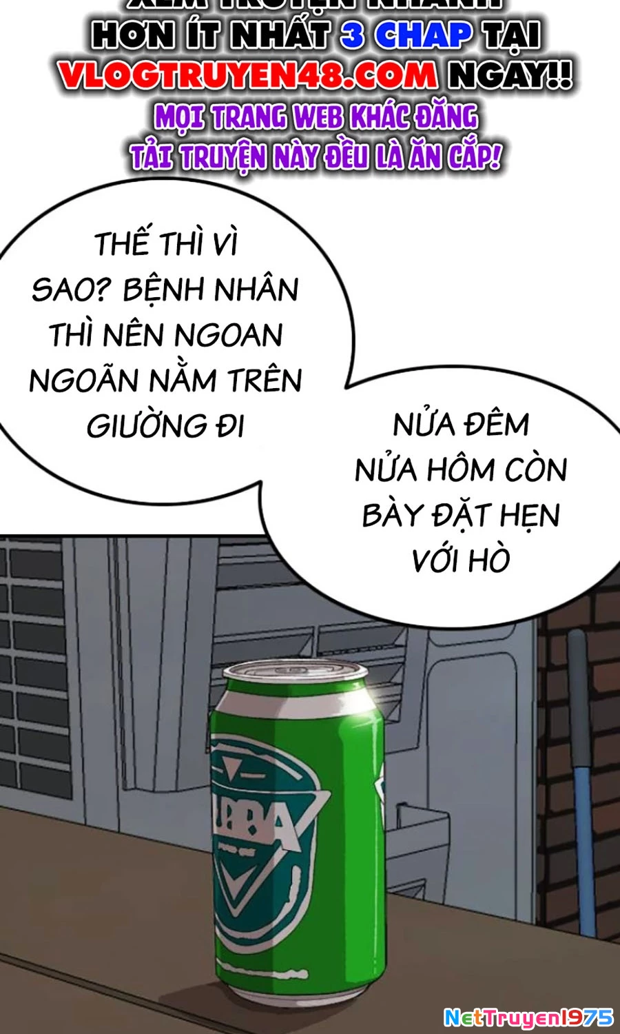 Người Xấu Chapter 250 - Trang 2