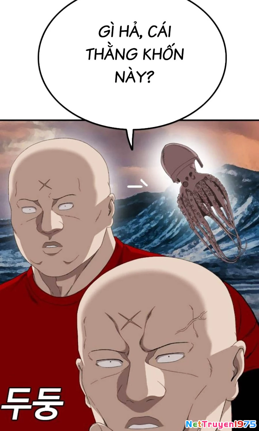 Người Xấu Chapter 250 - Trang 2