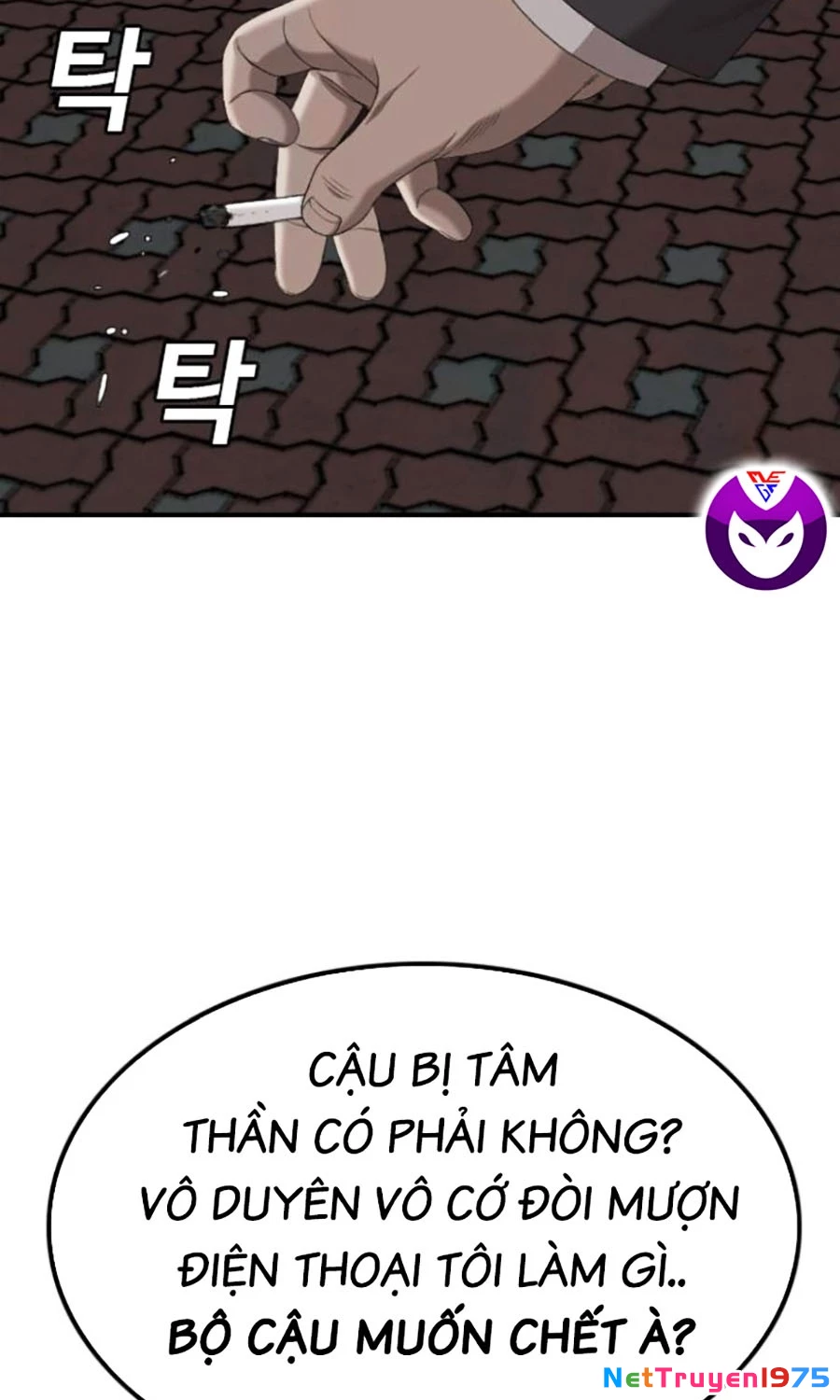 Người Xấu Chapter 250 - Trang 2