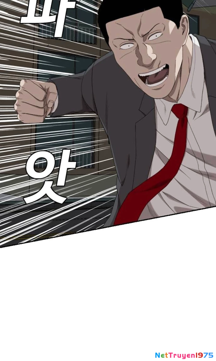 Người Xấu Chapter 250 - Trang 2