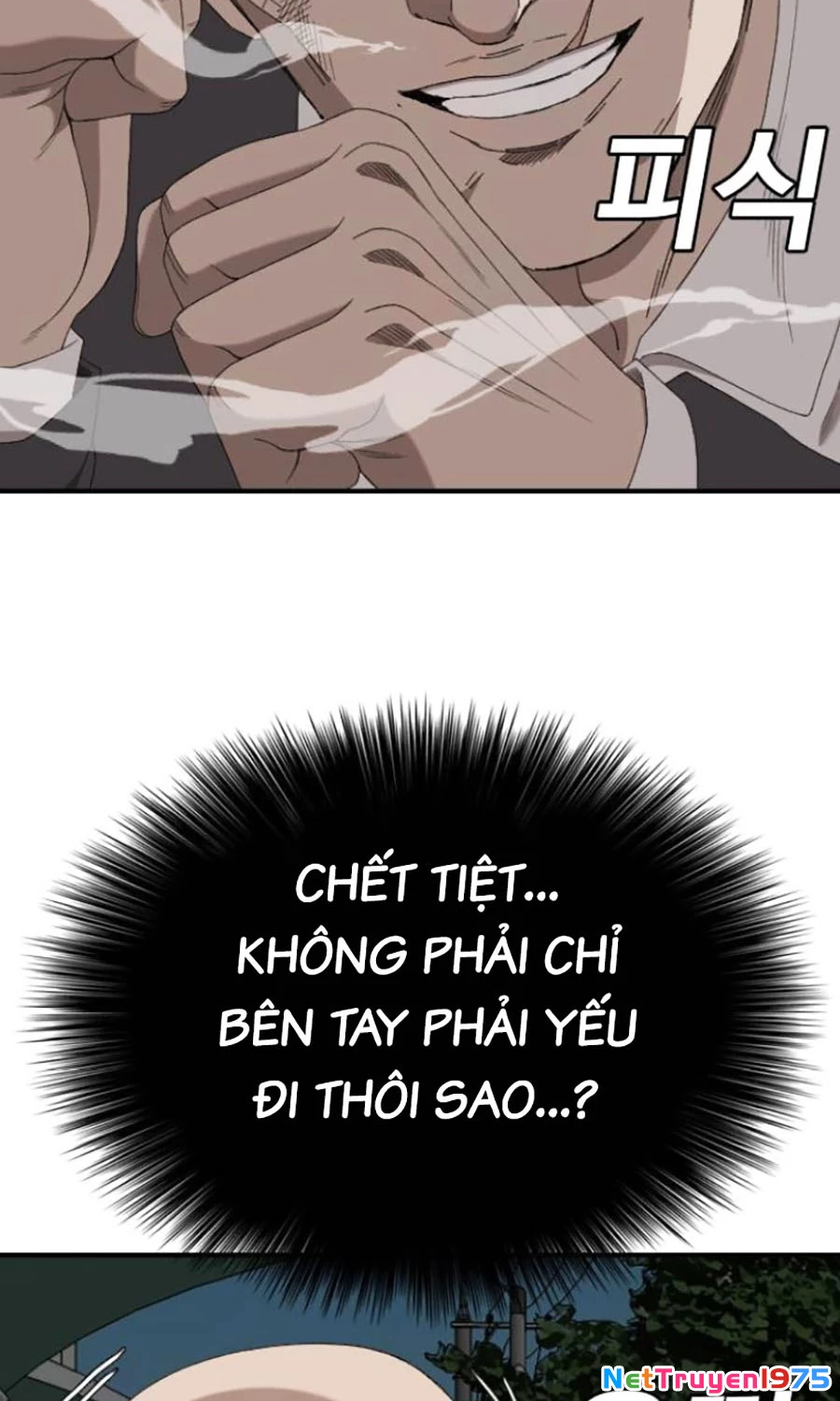 Người Xấu Chapter 250 - Trang 2