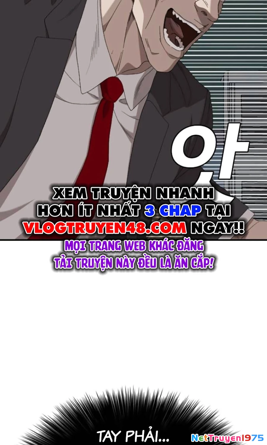 Người Xấu Chapter 250 - Trang 2