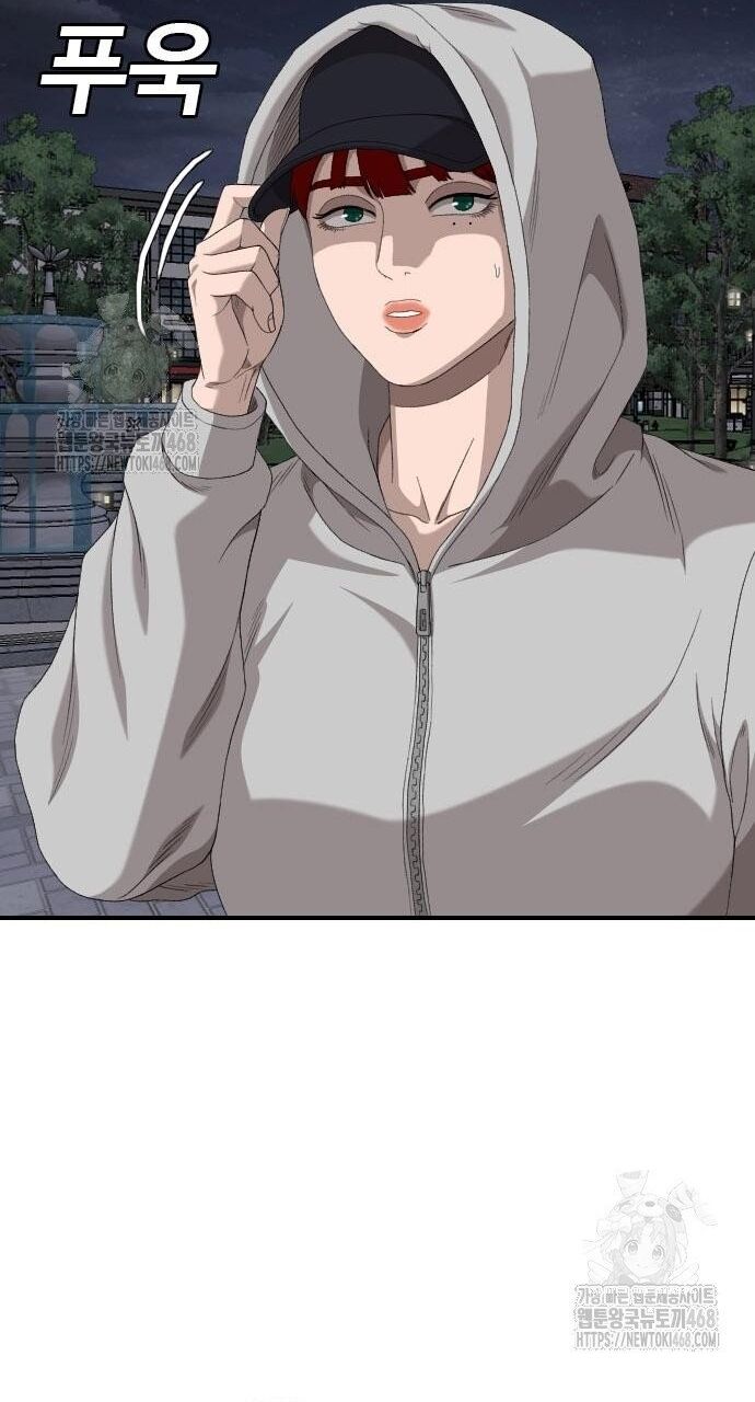 Người Xấu Chapter 256 - Trang 2