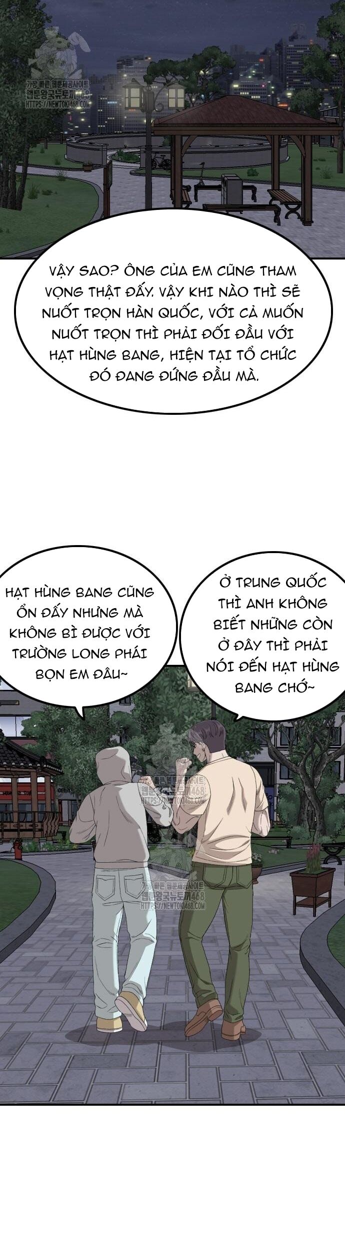 Người Xấu Chapter 256 - Trang 2
