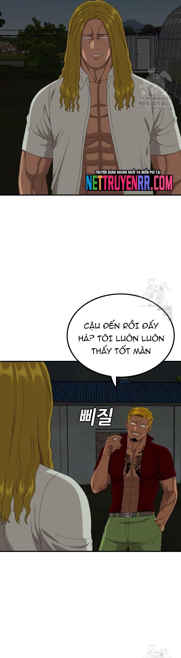 Người Xấu Chapter 256 - Trang 2