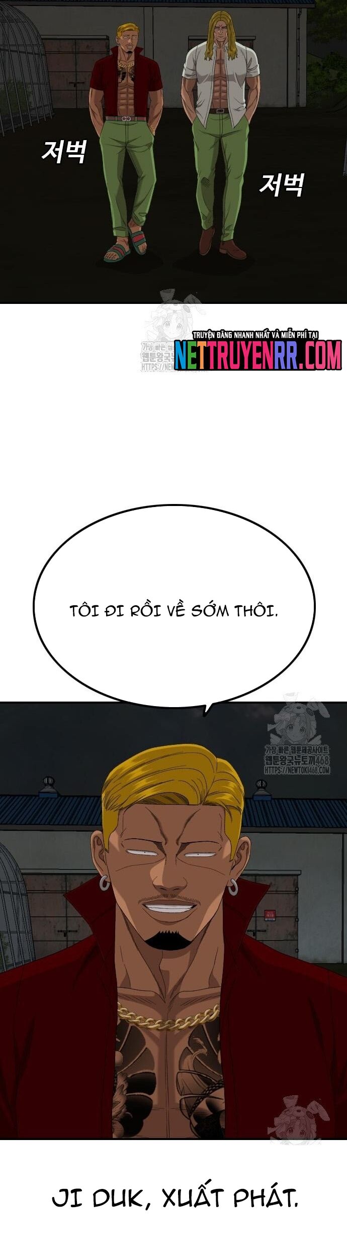 Người Xấu Chapter 256 - Trang 2