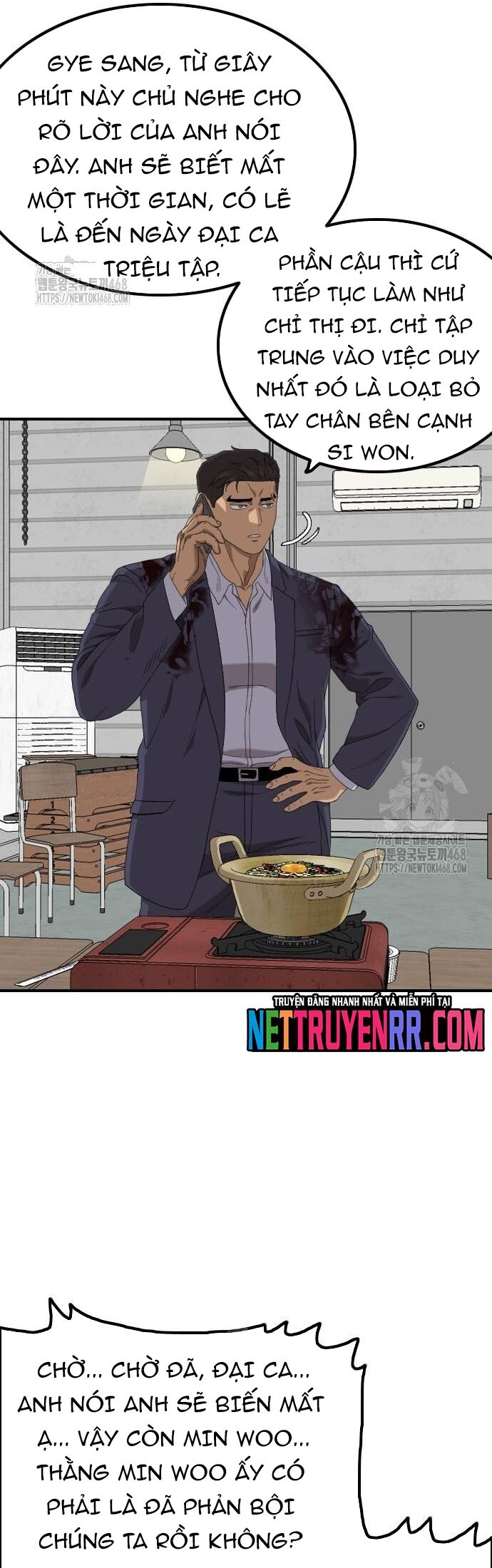 Người Xấu Chapter 256 - Trang 2
