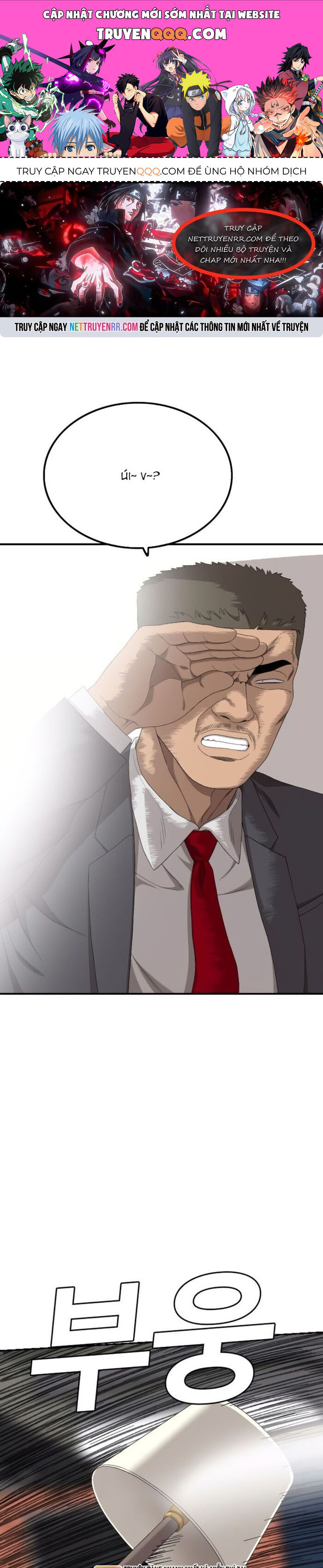 Người Xấu Chapter 257 - Trang 2