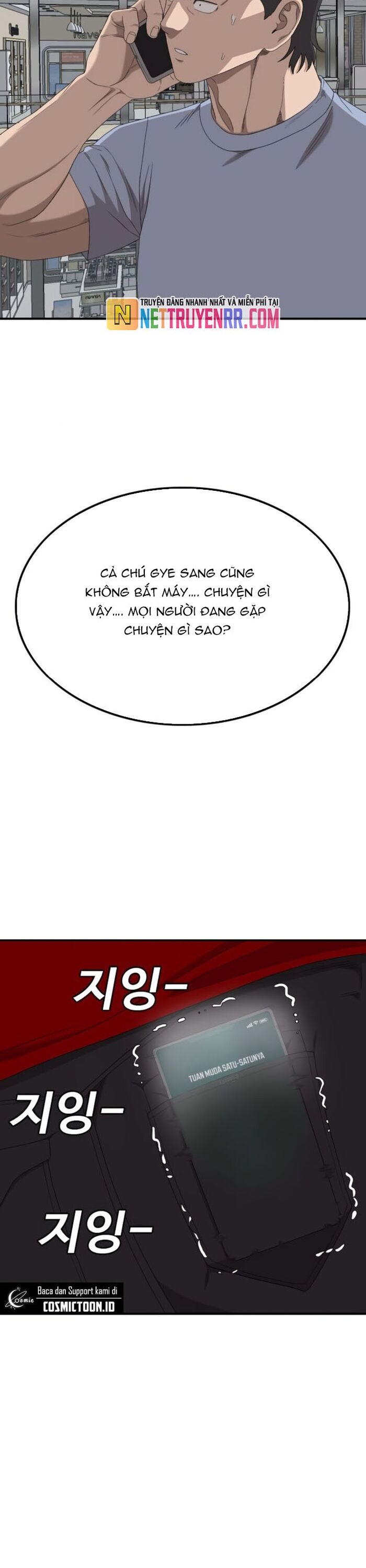 Người Xấu Chapter 257 - Trang 2