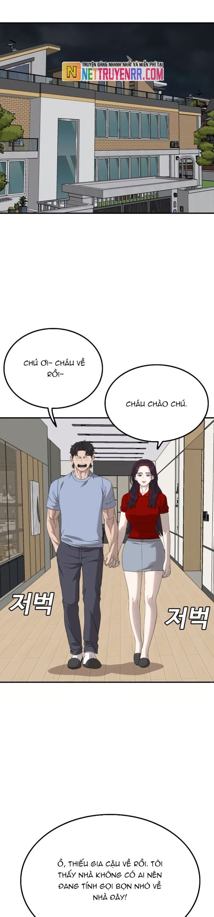 Người Xấu Chapter 257 - Trang 2