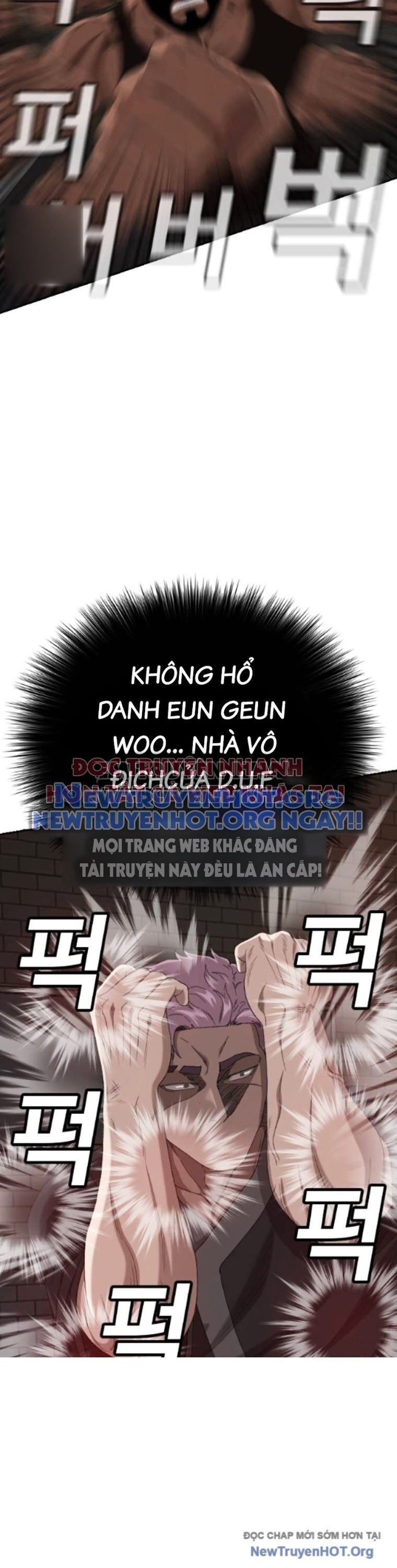 Người Xấu Chapter 259 - Trang 2
