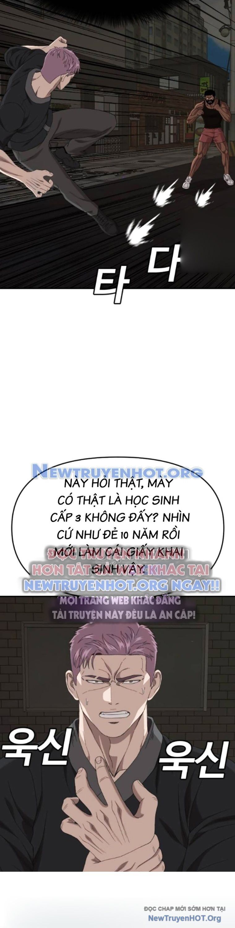 Người Xấu Chapter 259 - Trang 2