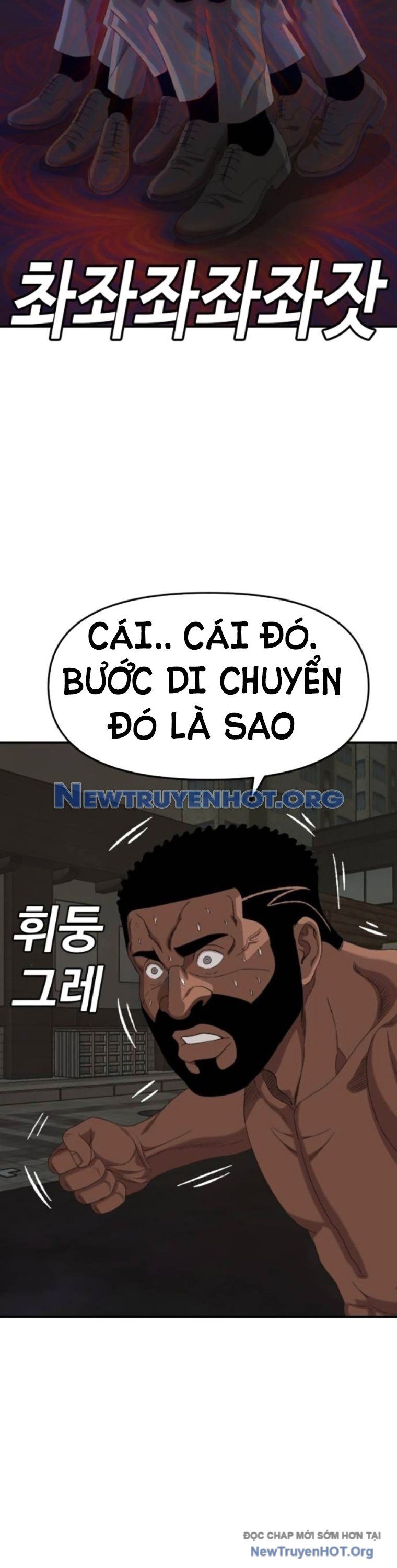 Người Xấu Chapter 259 - Trang 2